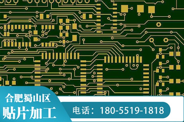 pcba加工如何能降低成本？