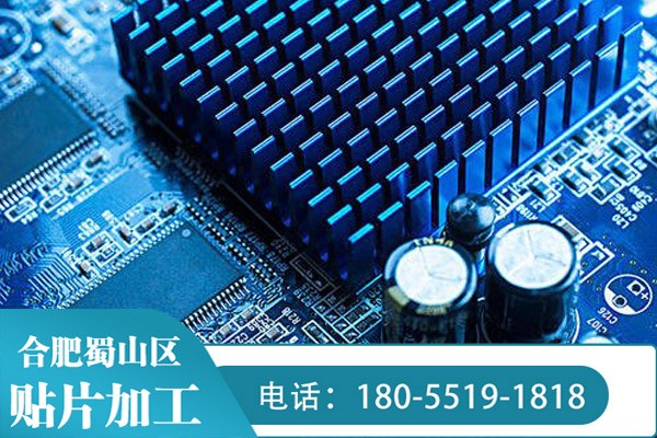 SMT加工會出現(xiàn)哪些焊接的不良現(xiàn)象呢？