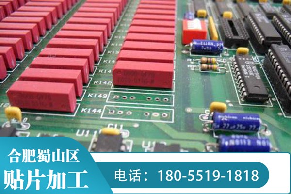 smt加工有哪些焊接技術(shù)呢？